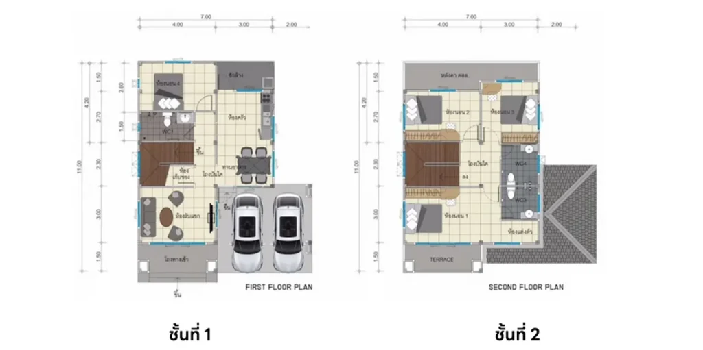 แปลนพิมอรุณ