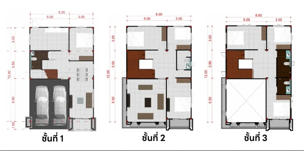 แปลนโกเมน